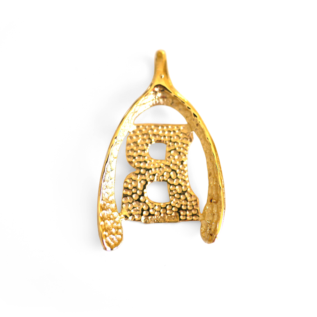 Gold Glorious Gold: Initial B Wishbone Pendant