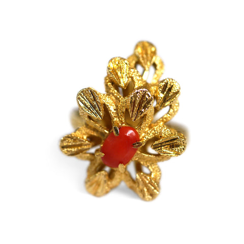 Barked Cool Coral Cocktail Ring c.1970s