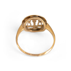 Vintage Zodiac Jewellery 1970s Gold Libra Dress Ring